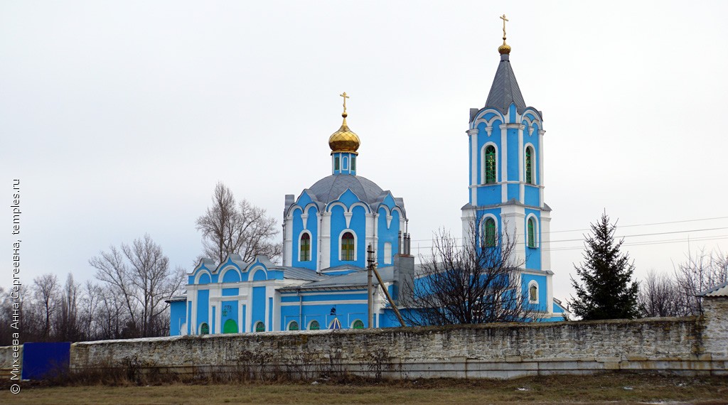 Церковь Успения Пресвятой Богородицы в Стегаловке