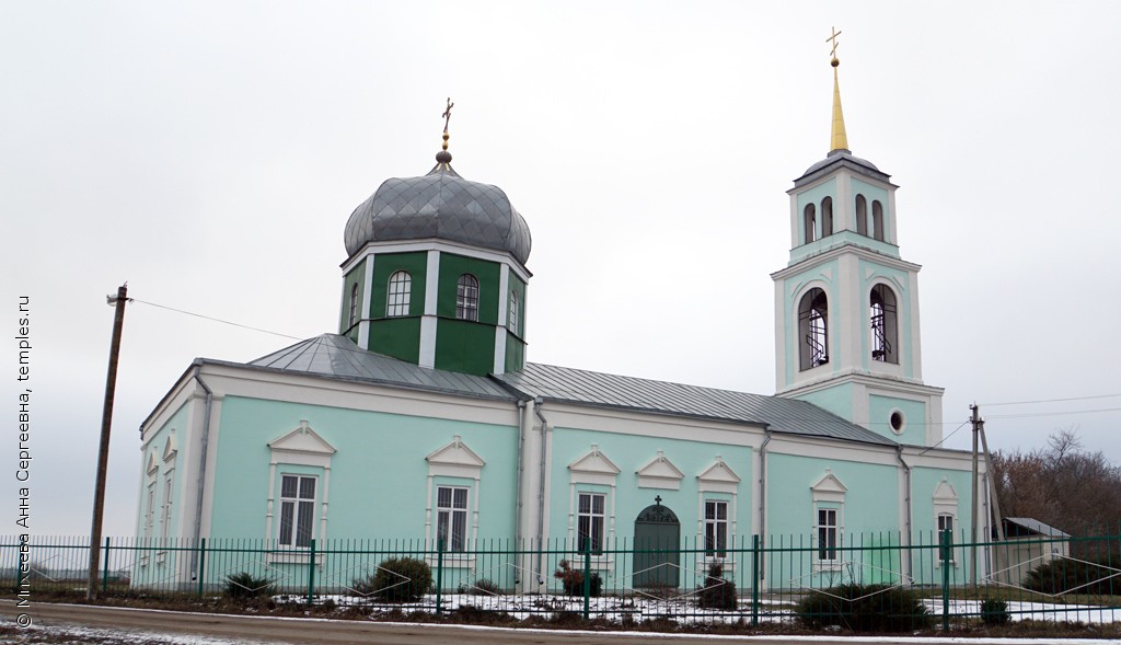 Церковь Троицы Живоначальной в Братовщине