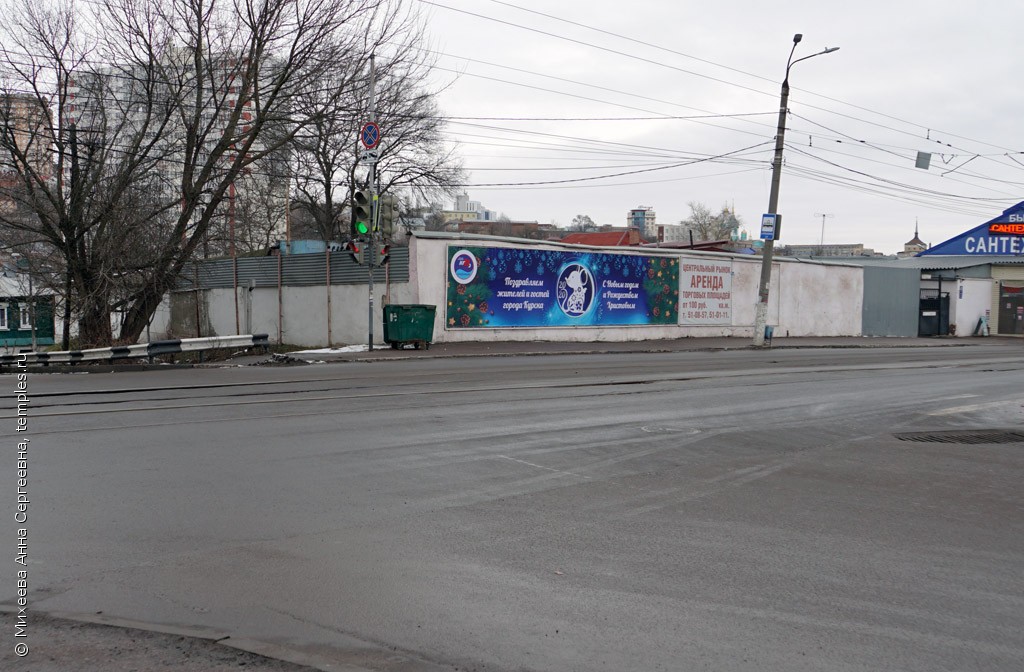 Церковь Покрова Пресвятой Богородицы у Кура