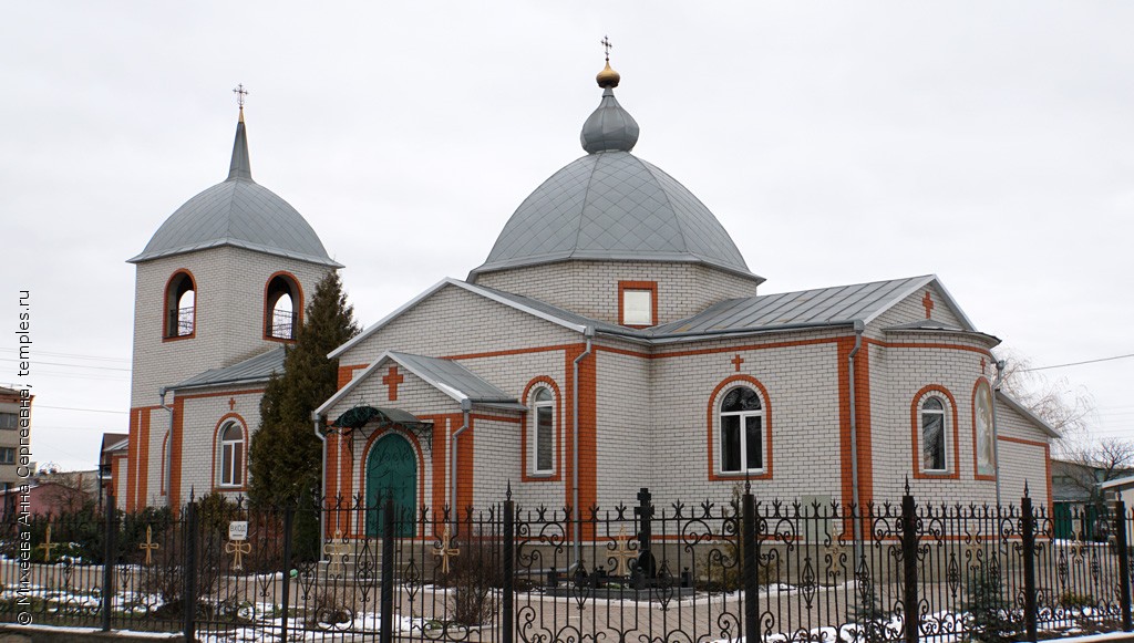 Церковь Благовещения Пресвятой Богородицы в микрорайоне Волокно