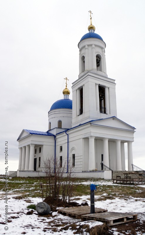 Церковь Митрофана, епископа Воронежского, в Букреевке