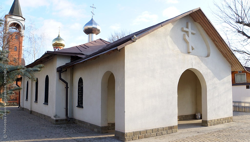 Церковь Иоанна Предтечи в Курчатове