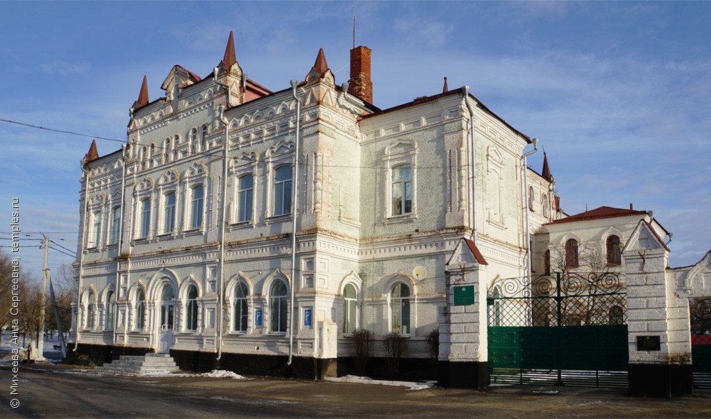 Церковь Трех Святителей Великих при Павловском духовном училище