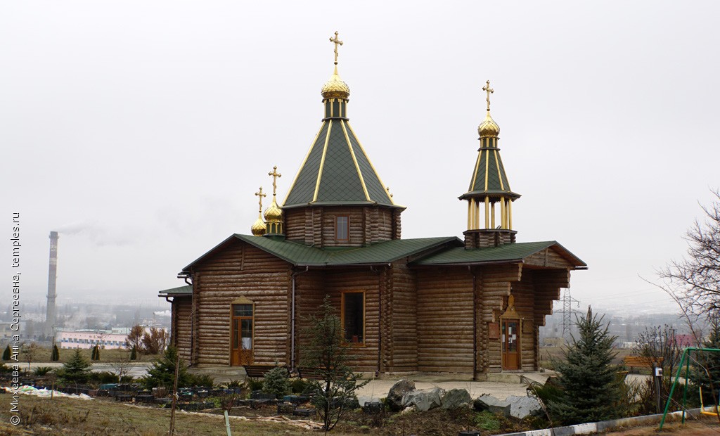 Церковь Серафима Саровского