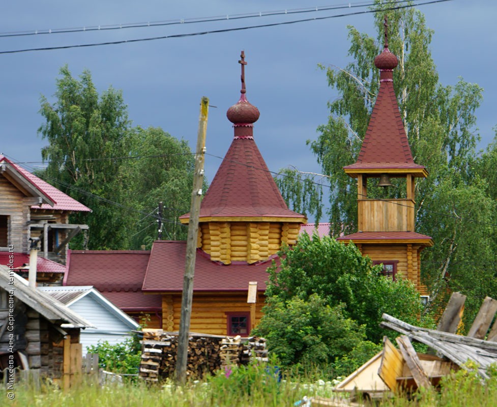 Церковь Рождества Христова в Шёлтозере