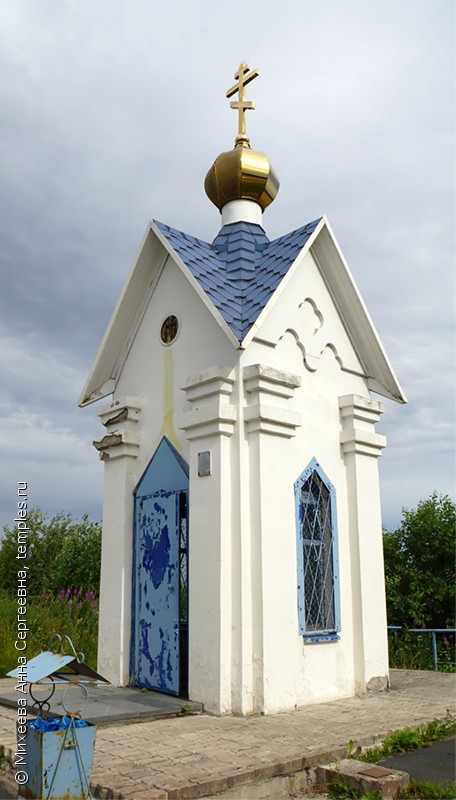 Часовня Иулии и Анны в Петрозаводске