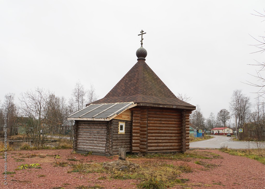 Часовня в Вознесенье