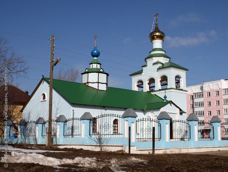 Церковь Иконы Божией Матери Всех Скорбящих Радость в Кондратово