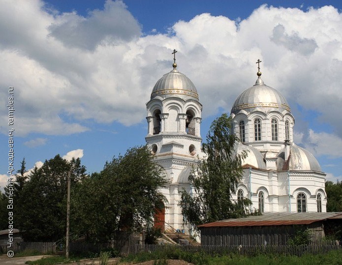 Церковь Илии Пророка в Юге