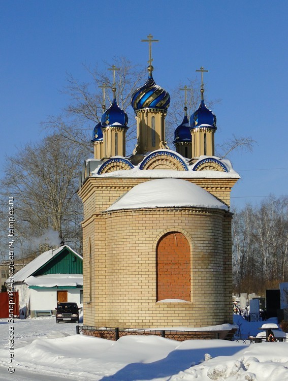 Часовня в Краснокамске