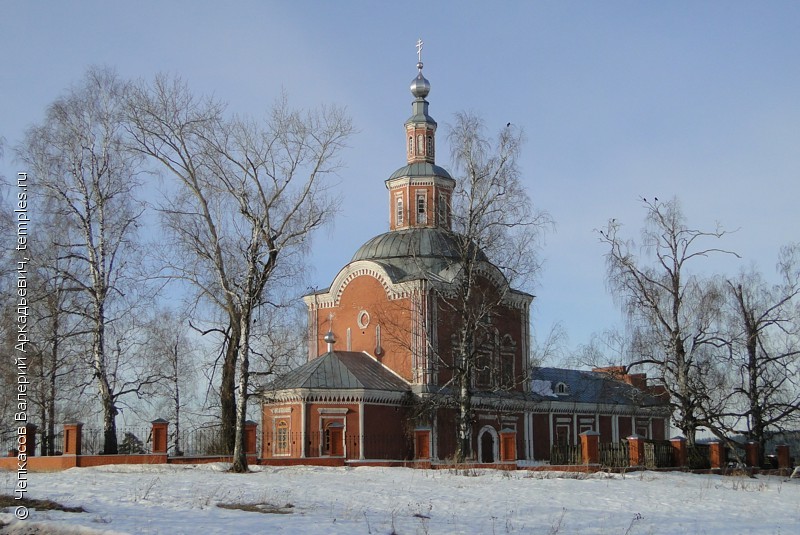 Церковь Иконы Божией Матери Одигитрия в Шерье