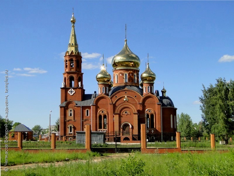 Церковь Георгия Победоносца в Чайковском