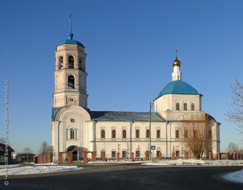 Церковь Илии Пророка в Орде
