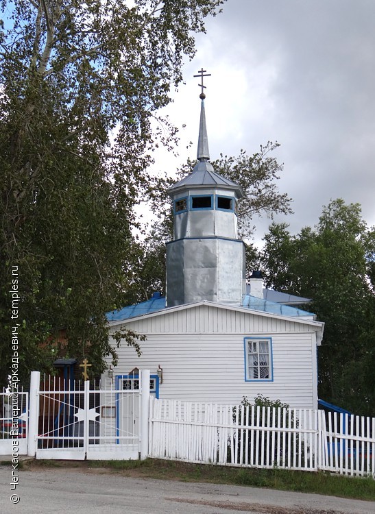 Церковь Петра и Павла в Красновишерске