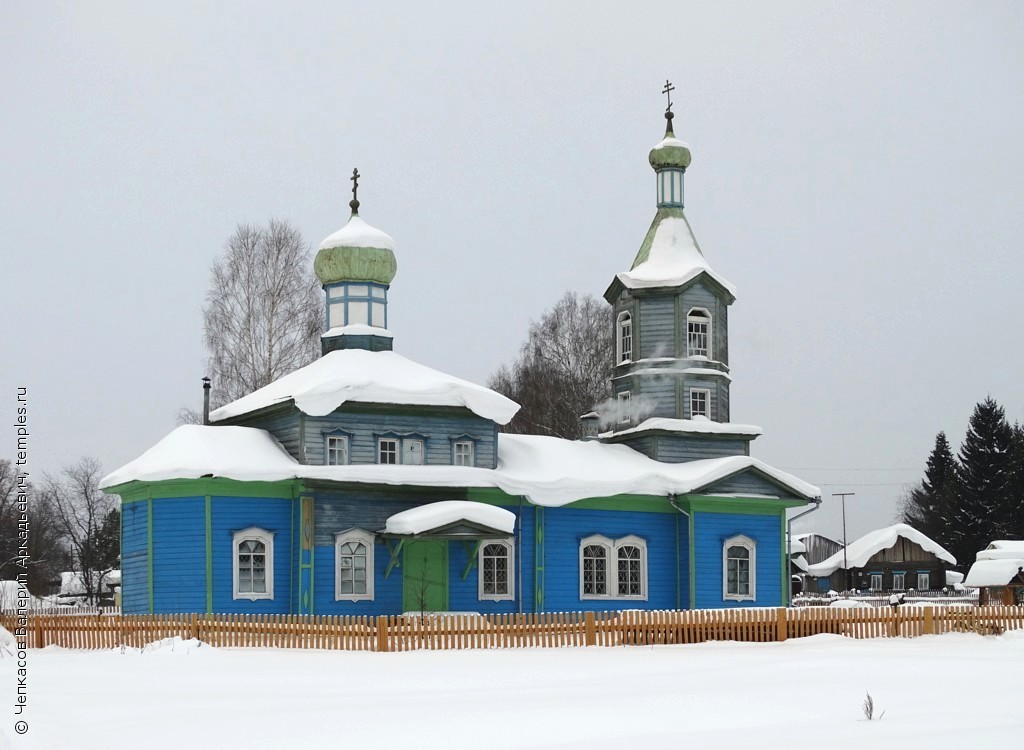 Церковь Прокопия Устюжского в Плотниково
