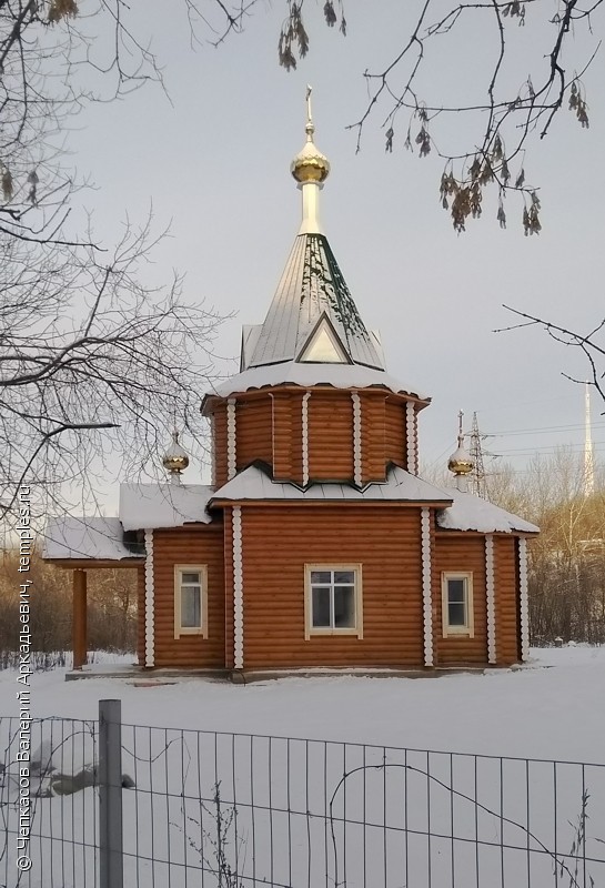 Церковь Семи Отроков Эфесских на Южном кладбище