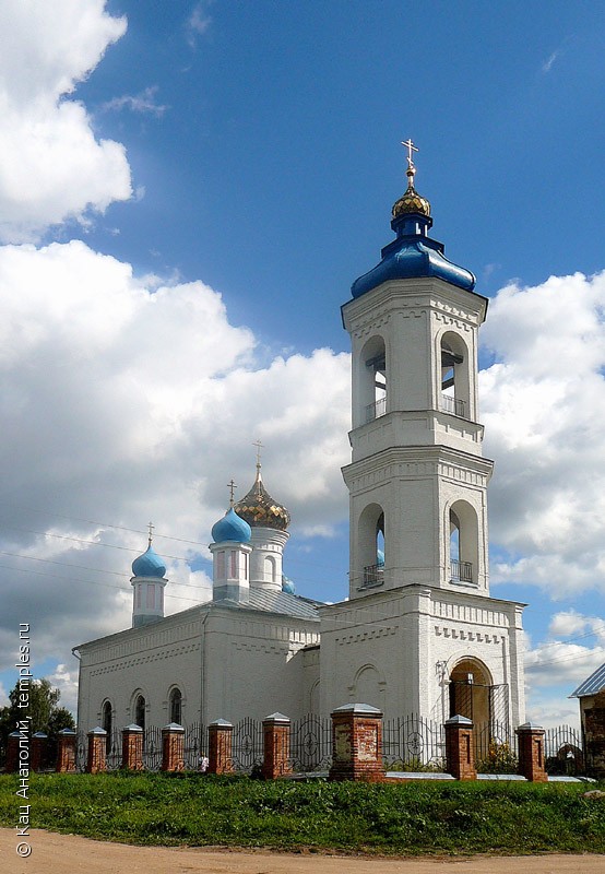 Церковь Рождества Пресвятой Богородицы в Подчерково