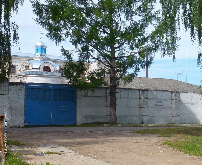 Церковь Ермогена, патриарха Всероссийского, при СИЗО №2