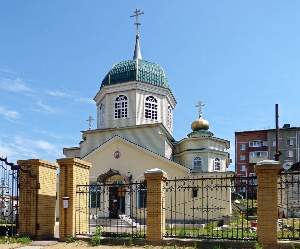 Церковь Рождества Пресвятой Богородицы в Атамановке
