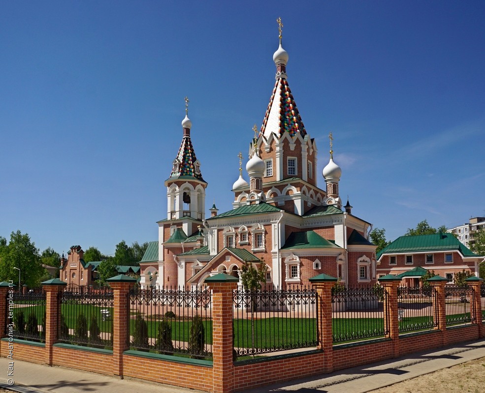 Церковь Спаса Всемилостивого в Дмитрове