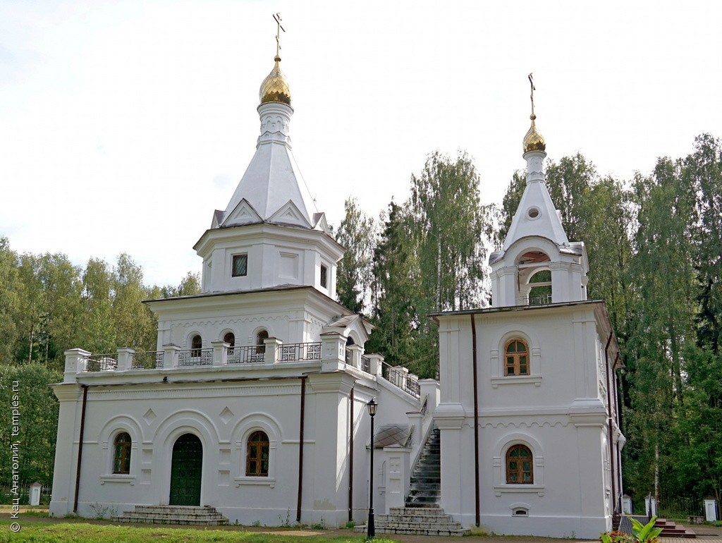 Церковь Всех Святых, в Земле Российской Просиявших, в Дубне