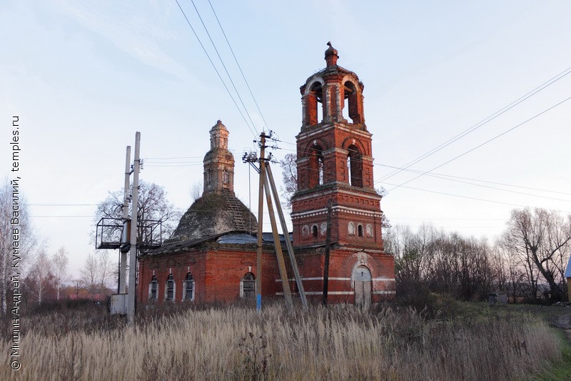Церковь Покрова Пресвятой Богородицы в Авдулово