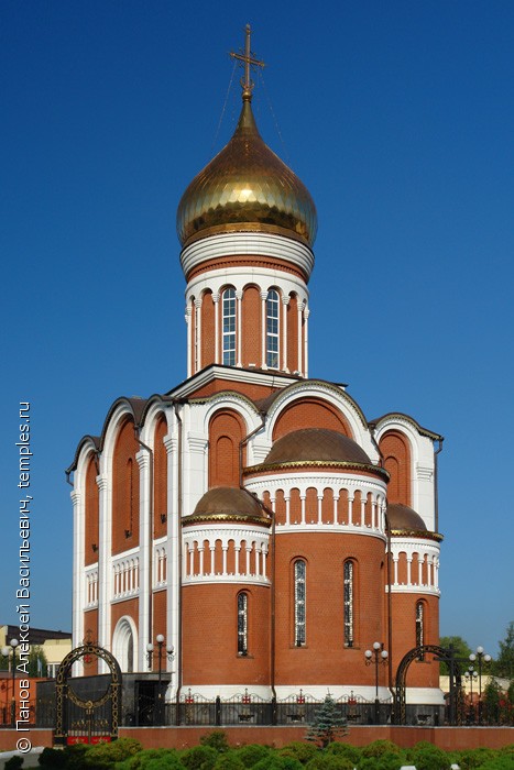 Церковь Димитрия Донского в Нижнем Тагиле