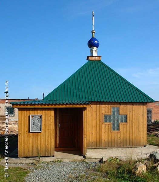 Часовня Иконы Божией Матери Благодатное Небо в Покровском