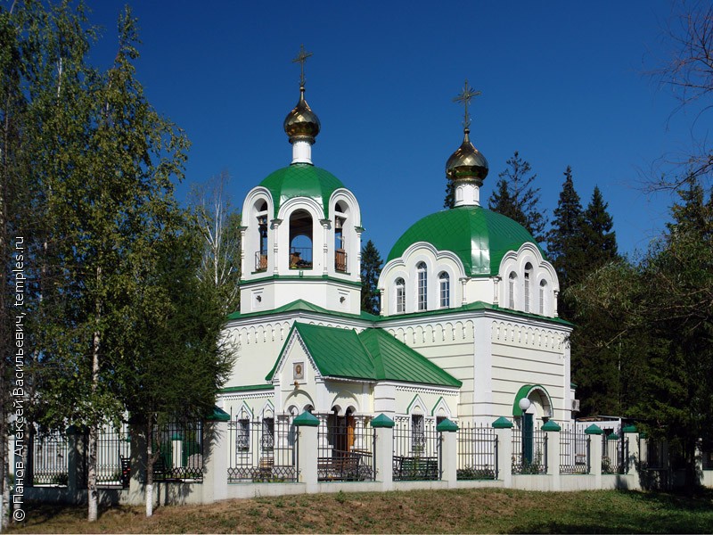 Церковь Царственных Страстотерпцев на Северном кладбище