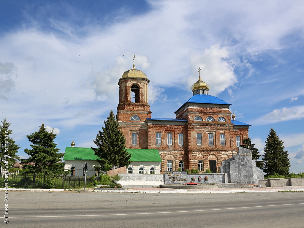 Церковь Покрова Пресвятой Богородицы в Покровском