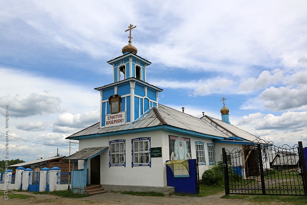 Церковь Илии Пророка в Артёмовском (новая)