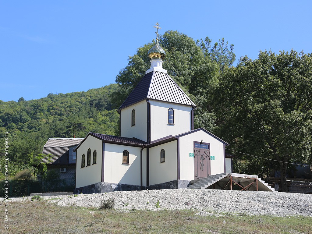 Церковь Серафима Саровского в Джанхоте