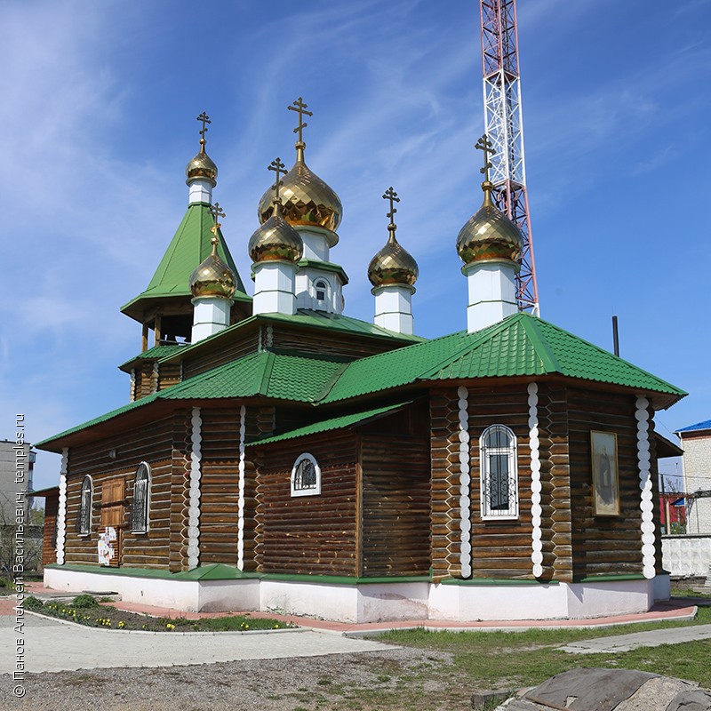 Церковь Сергия Радонежского в Троицком