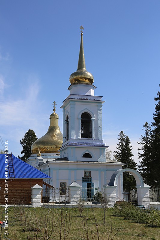 Церковь Петра и Павла в Талице