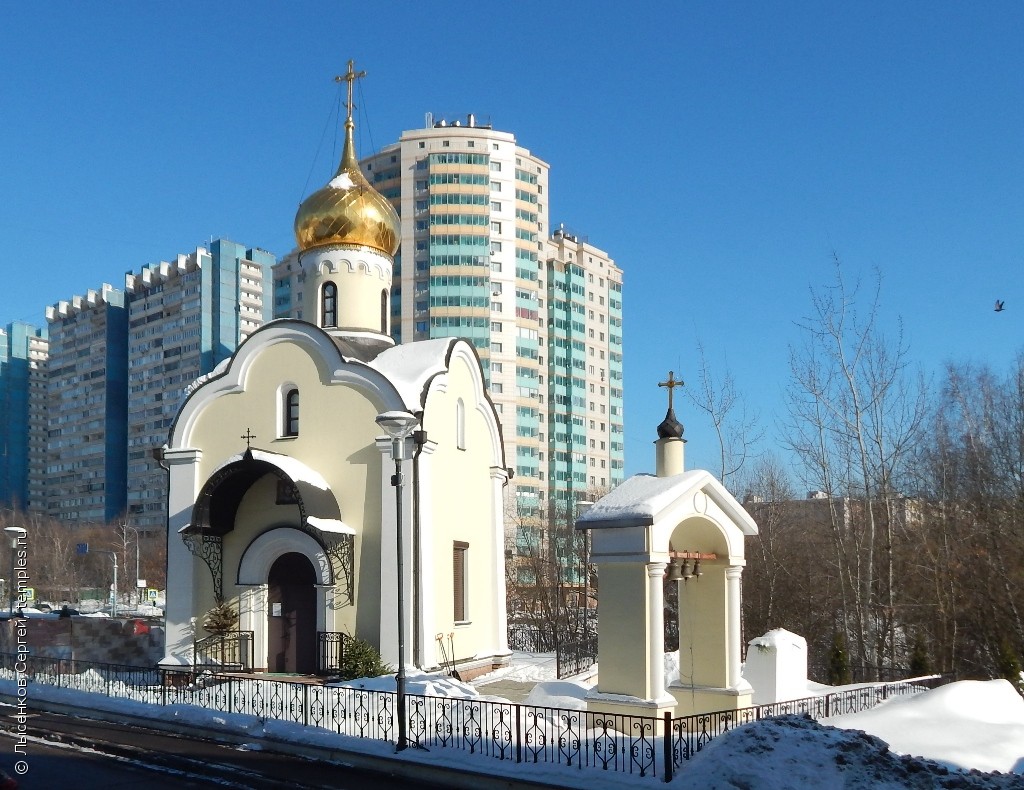Церковь Всех Святых в Ясенево