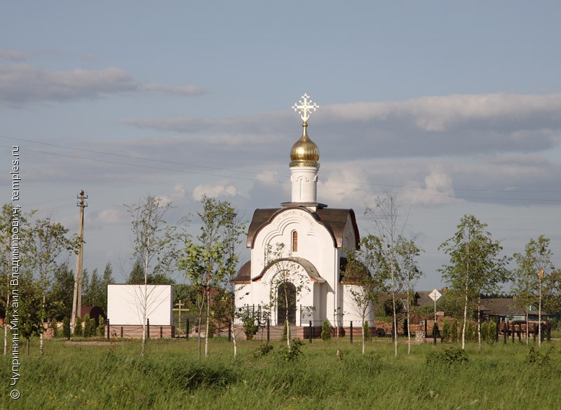 Часовня Георгия Победоносца в Святово
