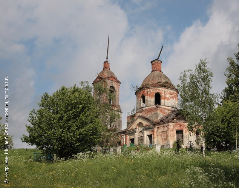 Церковь Бориса и Глеба в Матвеевском