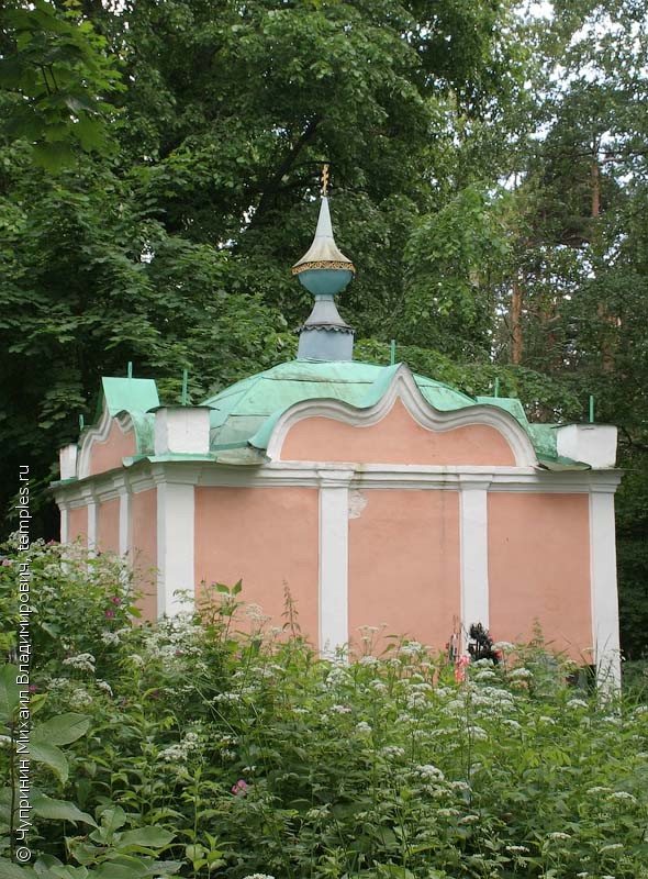 Часовня при церкви Димитрия Царевича на поле