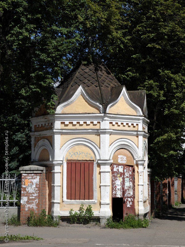 Часовня при церкви Петра и Павла