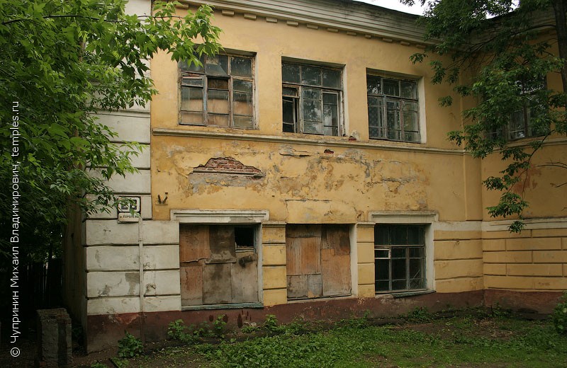 Церковь Иконы Божией Матери Одигитрия за верхом