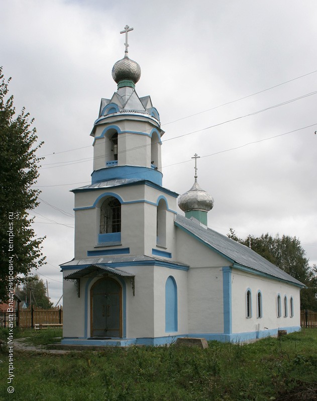 Церковь Николая Чудотворца в Волом