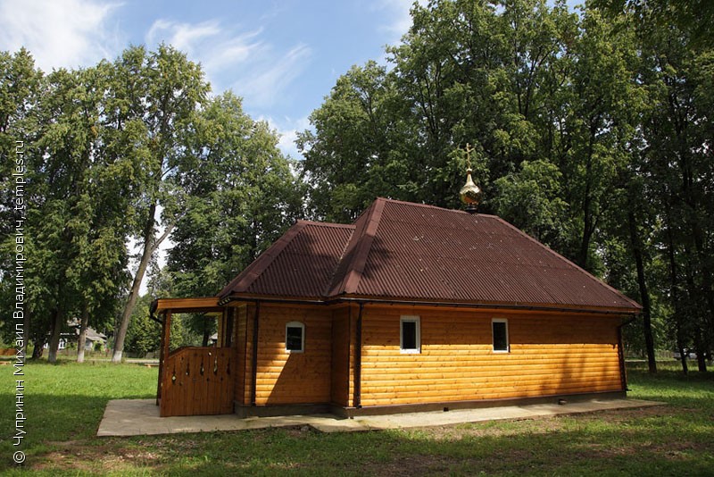 Часовня в Климовом Заводе