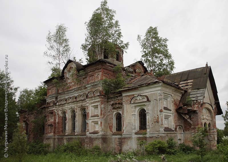 Церковь Иконы Божией Матери Казанская в Бакунино