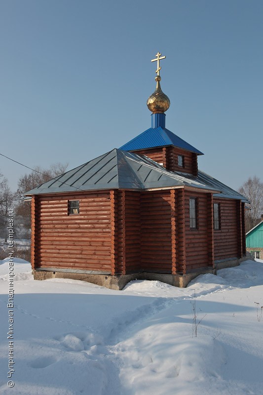 Церковь Иконы Божией Матери Знамение в Знаменке