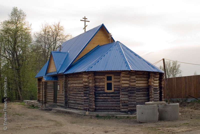 Церковь Иоанна Богослова в Глинках (новая)