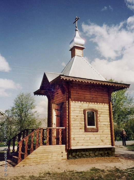 Часовня Параскевы (Пятницы) в Солослово