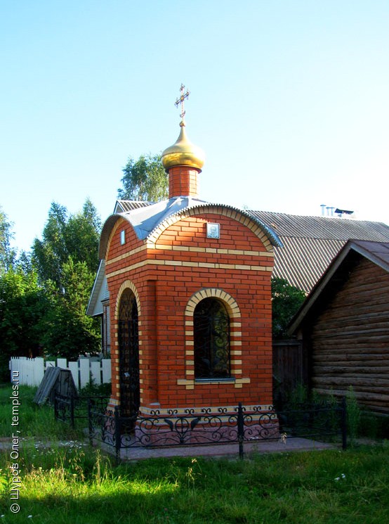 Часовня в Степурино