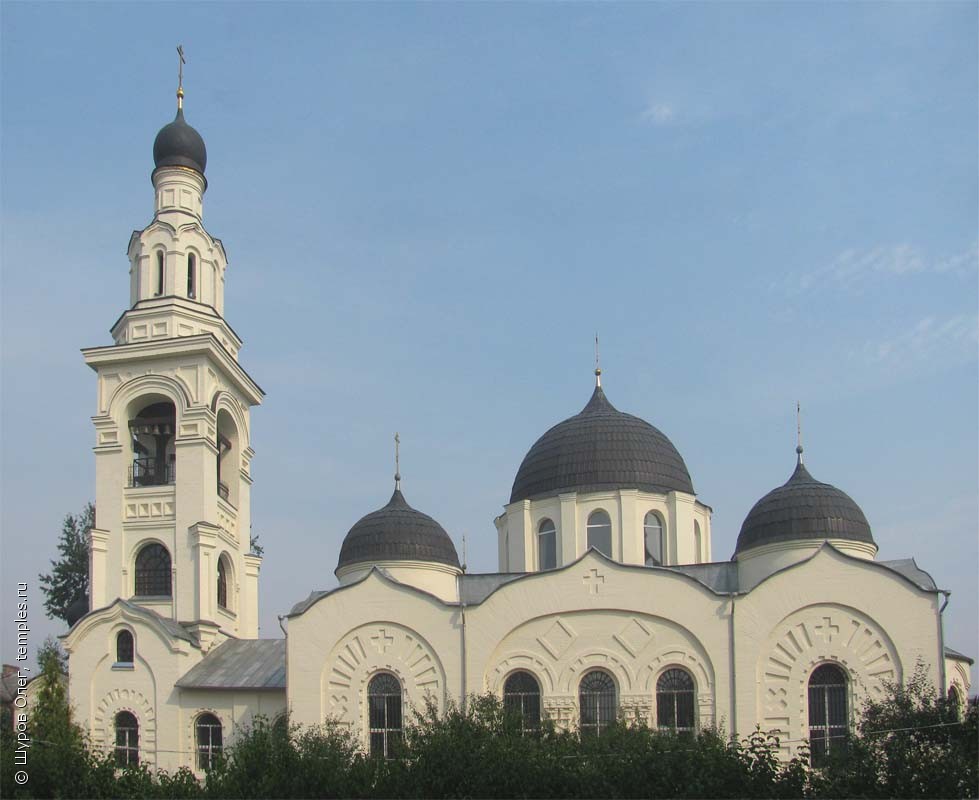 Церковь Троицы Живоначальной в Электроуглях