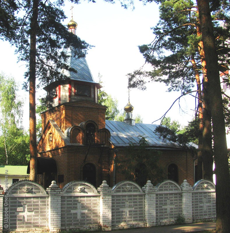 Церковь Иоанна Воина в Заре