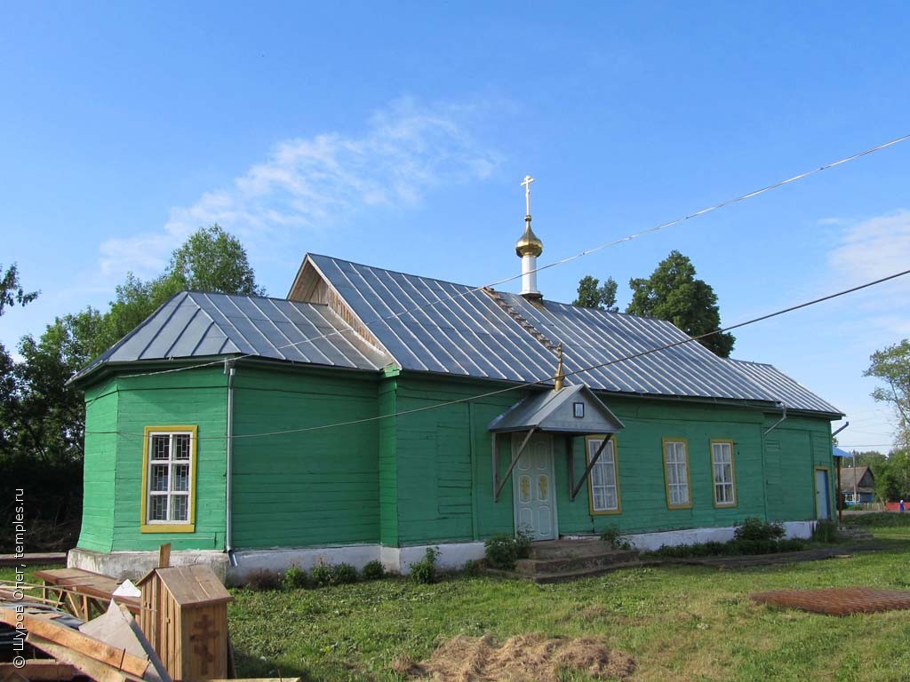 Церковь Сергия Радонежского в Новосергиевке (деревянная)